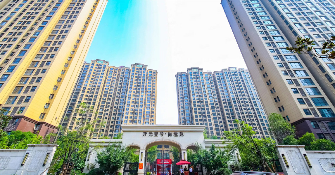 洛陽(yáng)開元壹號(hào)項(xiàng)目使用阿力克真實(shí)漆膩?zhàn)樱厣皾{等